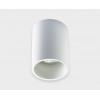 Светильник накладной mod. 202511-11 white