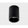 Светильник накладной mod. 202511-11 black