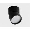 Светильник накладной mod. IT02-005 black 3000К