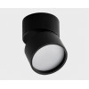 Светильник накладной mod. IT02-006 black 3000К