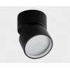 Светильник накладной mod. IT02-006 black 3000К