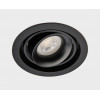 Светильник встраиваемый  mod. DE-313 black