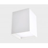 Светильник накладной mod. DL 3028 white 3000K