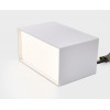 Светильник накладной mod. DL 3029 white 3000K