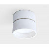 Светильник накладной mod. IT02-006 white 3000К