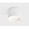 Светильник накладной mod. IT02-007 white 3000К