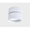 Светильник накладной mod. IT02-011 white 3000К