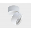 Светильник накладной mod. IT02-010 white 3000К