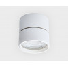 Светильник накладной mod. IT02-010 white 3000К