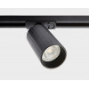 Трековый светильник mod. IT08-8010 black