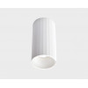 Светильник накладной mod. IT08-8012 white Светильник накладной mod. IT08-8012 white