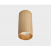 Светильник накладной mod. IT08-8012 gold Светильник накладной mod. IT08-8012 gold