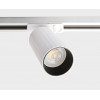 Трековый светильник mod. IT08-8010  white
