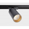 Трековый светильник mod. IT08-8010 black