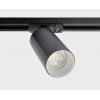 Трековый светильник mod. IT08-8010 black