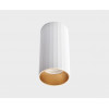 Светильник накладной mod. IT08-8012 white