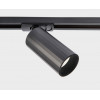 Трековый светильник mod. IT08-8010 black
