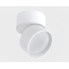 Светильник накладной mod. IT02-006 white 3000К