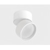 Светильник накладной mod. IT02-005 white 3000К