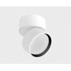 Светильник накладной mod. IT02-005 white 3000К