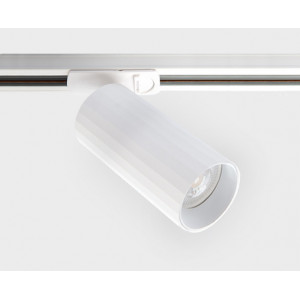 Трековый светильник mod. IT08-8010 white
