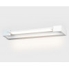 Светильник накладной mod. IT01-1068/45 white