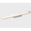 Светильник накладной mod. IT01-1088/45 white