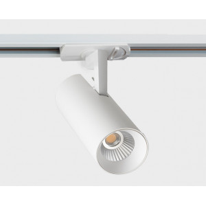 Трековый светильник mod. TR 3007 white 3000K