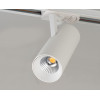 Трековый светильник mod. TR 3007 white 3000K