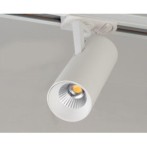 Трековый светильник mod. TR 3007 white 3000K