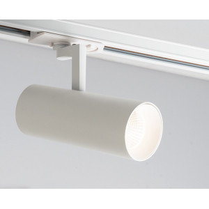 Трековый светильник mod. TR 3007 white 3000K