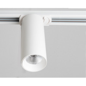 Трековый светильник mod. TR 3007 white 3000K