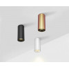 Светильник накладной mod. IT08-8012 black