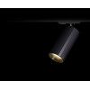 Трековый светильник mod. IT08-8010 black