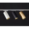 Трековый светильник mod. IT08-8010  white