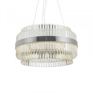 Люстра Delight Collection Liberty silver