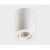 Светильник накладной mod. M02-85115 white