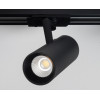 Трековый светильник mod. TR 3007 black 3000K