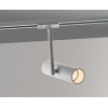 Трековый светильник mod. M03-092 white