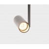 Трековый светильник mod. M03-092 white