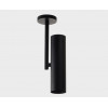 Светильник накладной mod. M03-093 black