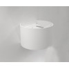 Светильник накладной mod. IT01-A310R white