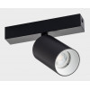 Светильник накладной mod. DANNY E1 black + Ring Danny white