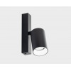 Светильник накладной mod. DANNY E1 black + Ring Danny white
