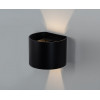 Светильник накладной mod. IT01-A310R black
