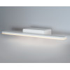 Светильник накладной mod. IT01-1088/45 white