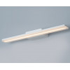 Светильник накладной mod. IT01-1088/45 white