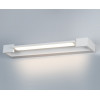 Светильник накладной mod. IT01-1068/45 white