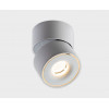 Светильник накладной mod. IT02-001 DIM white