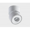 Светильник накладной mod. IT02-001 DIM white